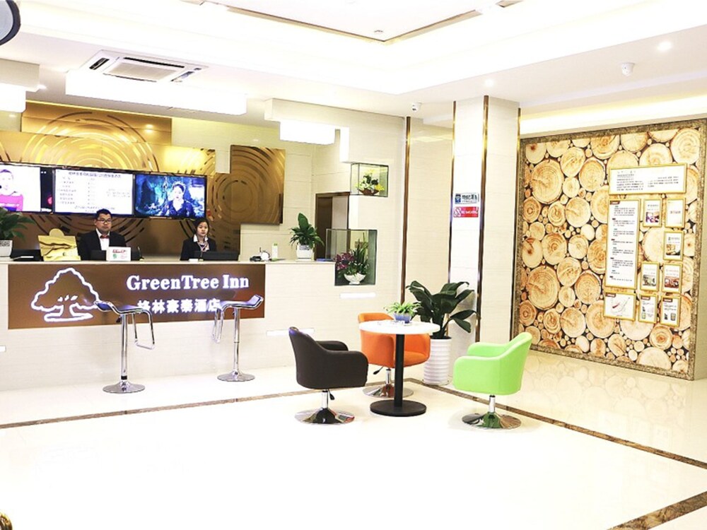 Greentree Inn Anhui Anqing Susong North Longmen Rd