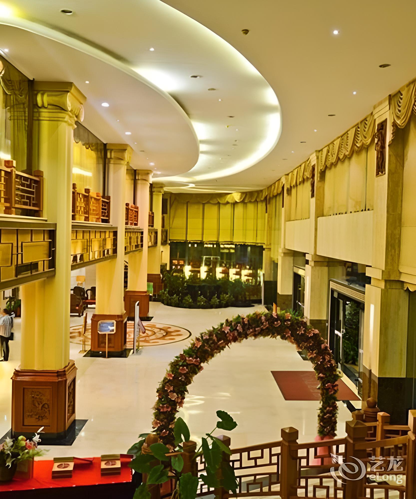 Golden Lotus Herton Seaview Hotel - Haikou