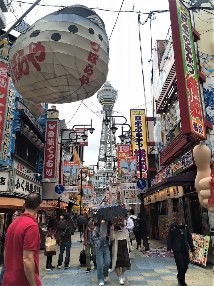 Hotel SSK Osaka Naniwa