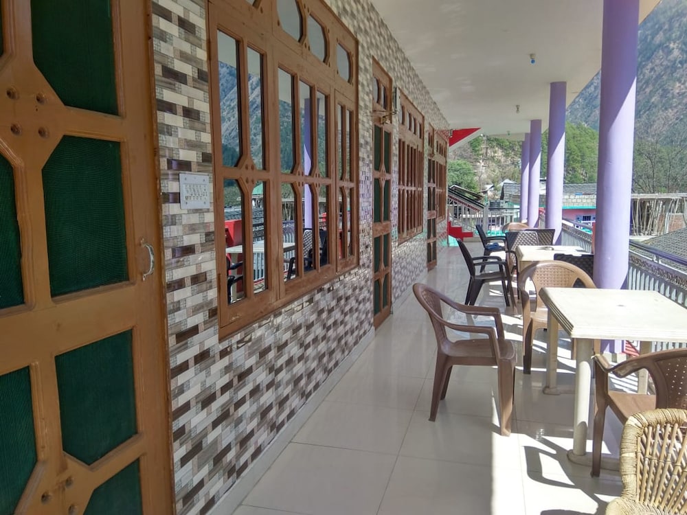 Outdoor Space