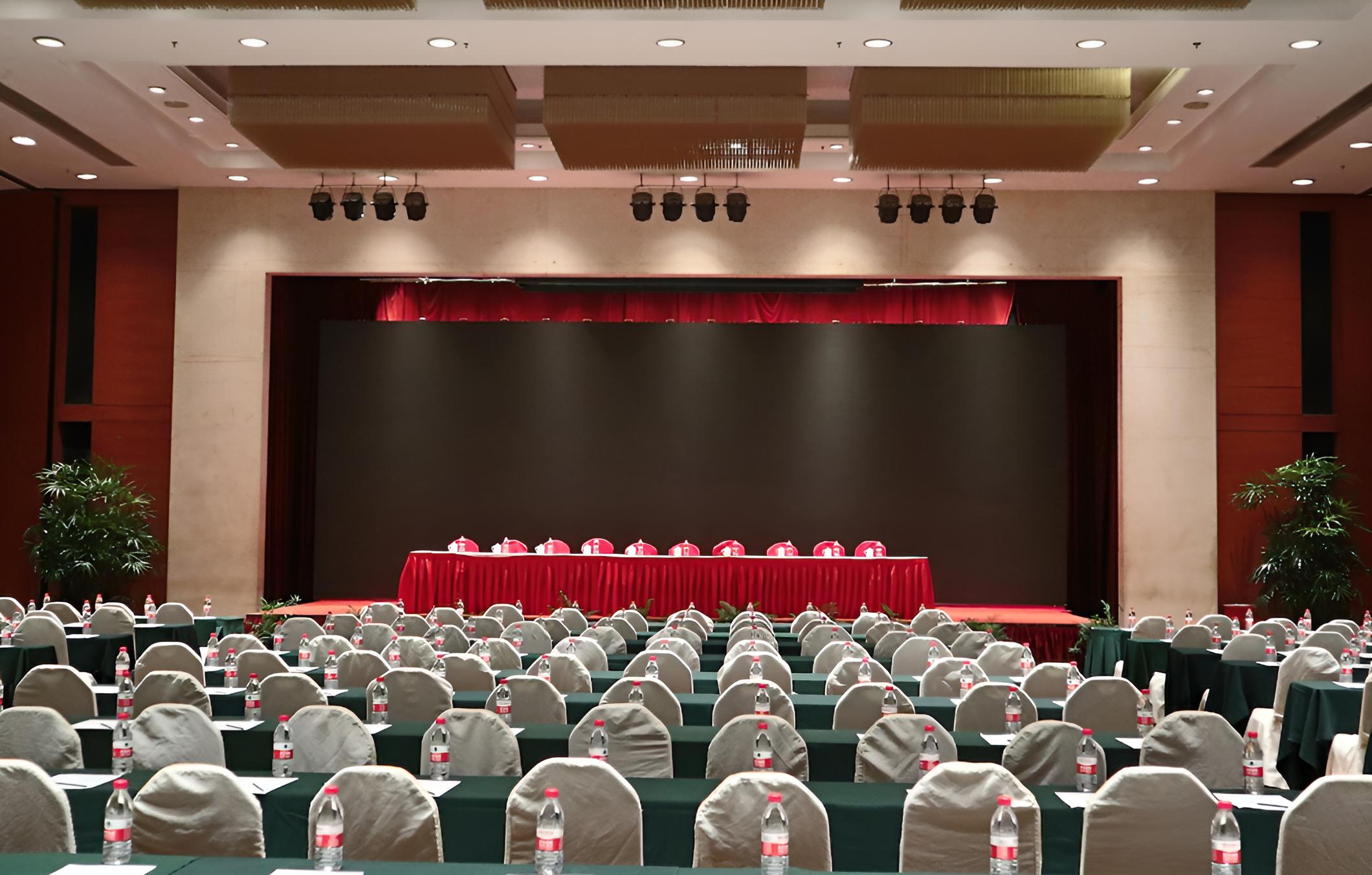 Everbright Convention & Exhibition Centre Hotel