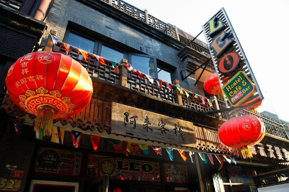 Leo Hostel