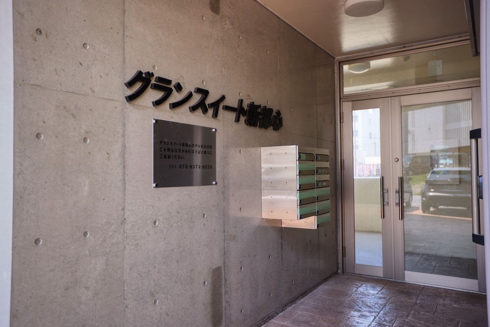 Grand Suite Shintoshin, Naha - 16