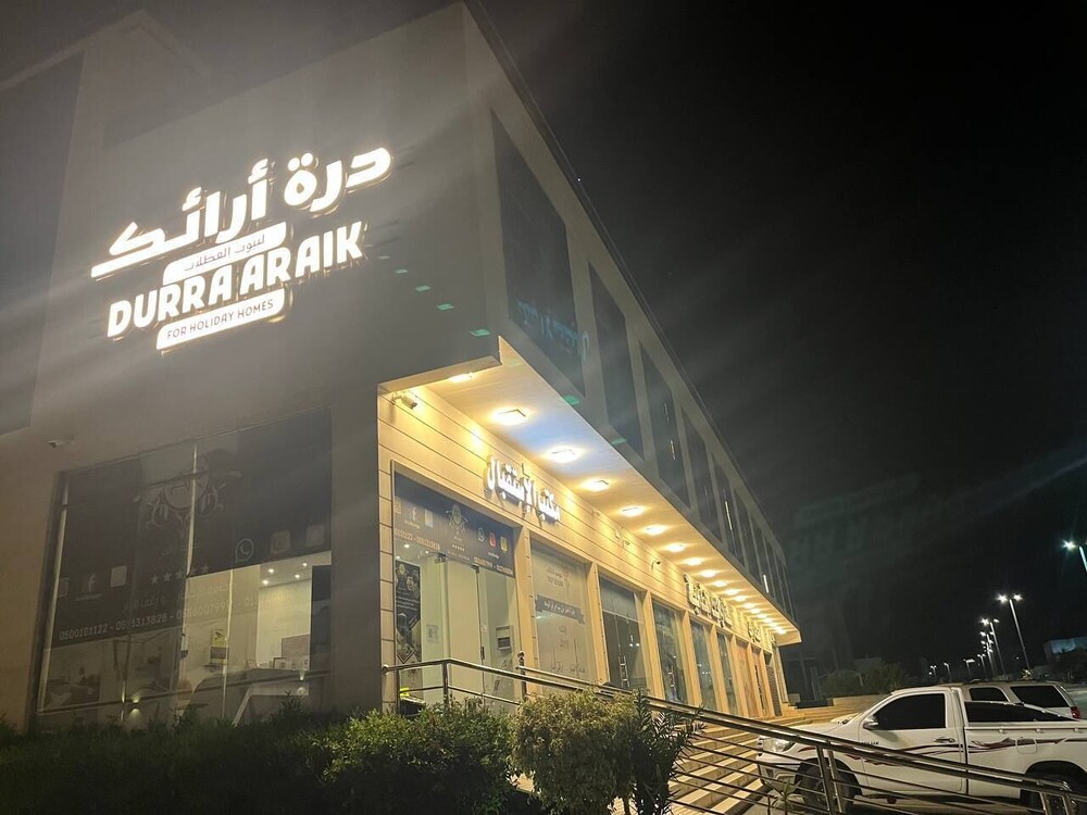 Arayik Resorts