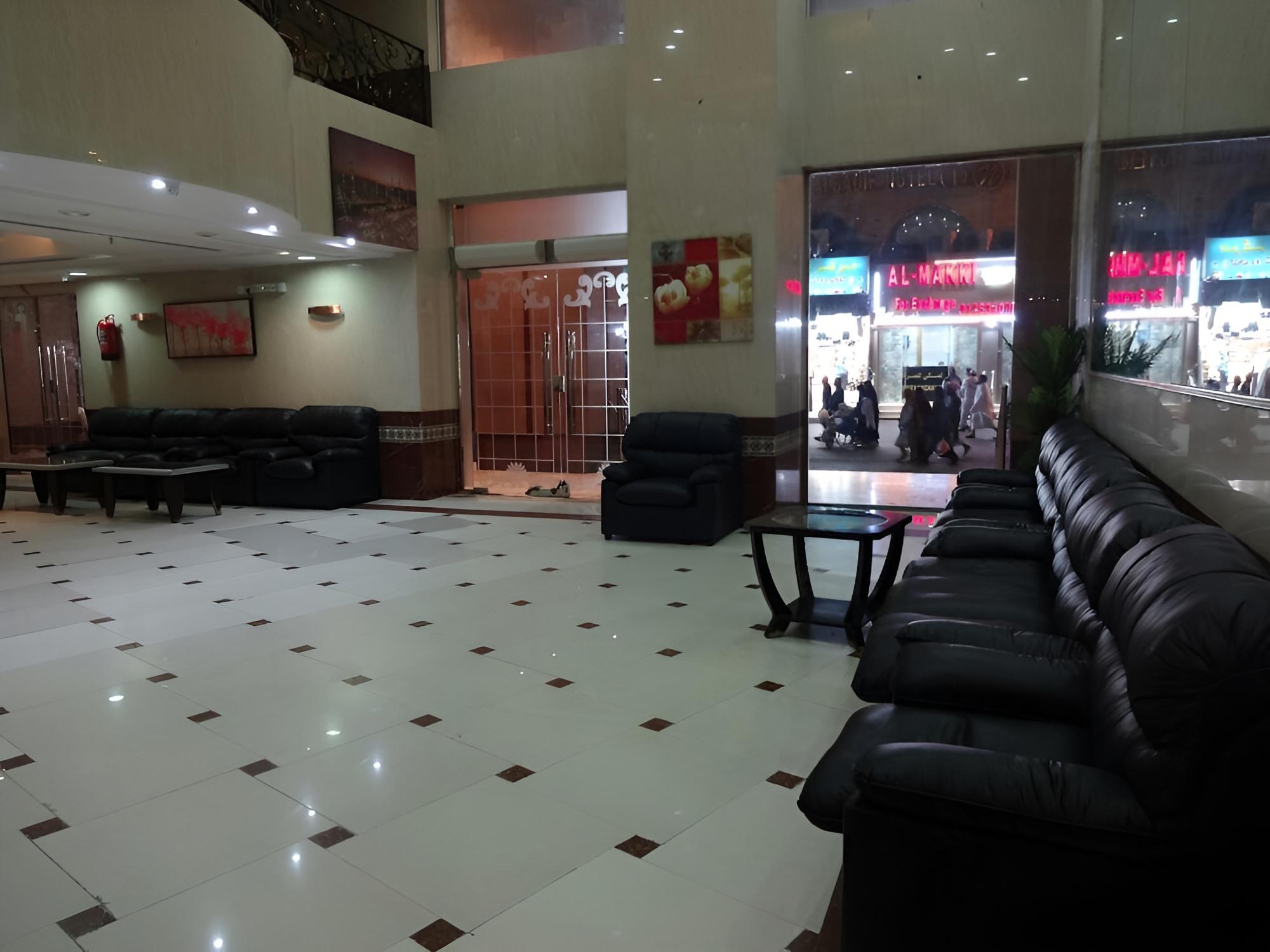 Maather Al Jiwaar Hotel
