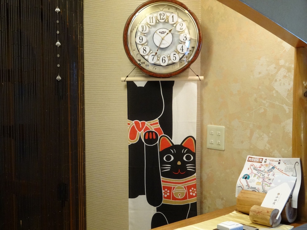 Hakone Ohiradai Onsen Sansuisou