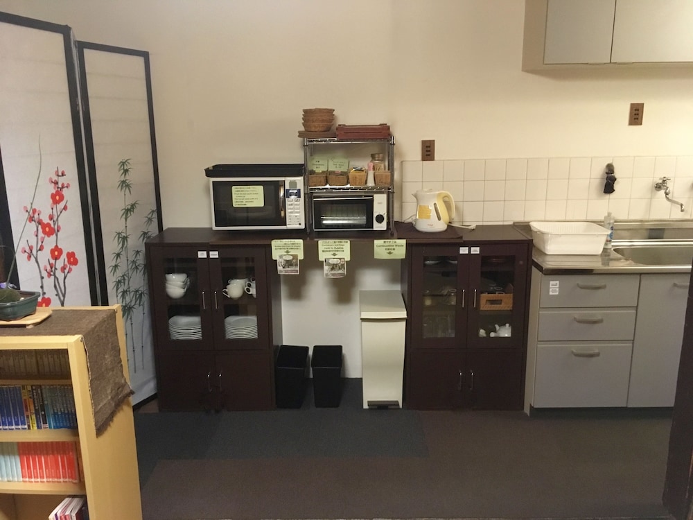 Kyoto Guest House WAON