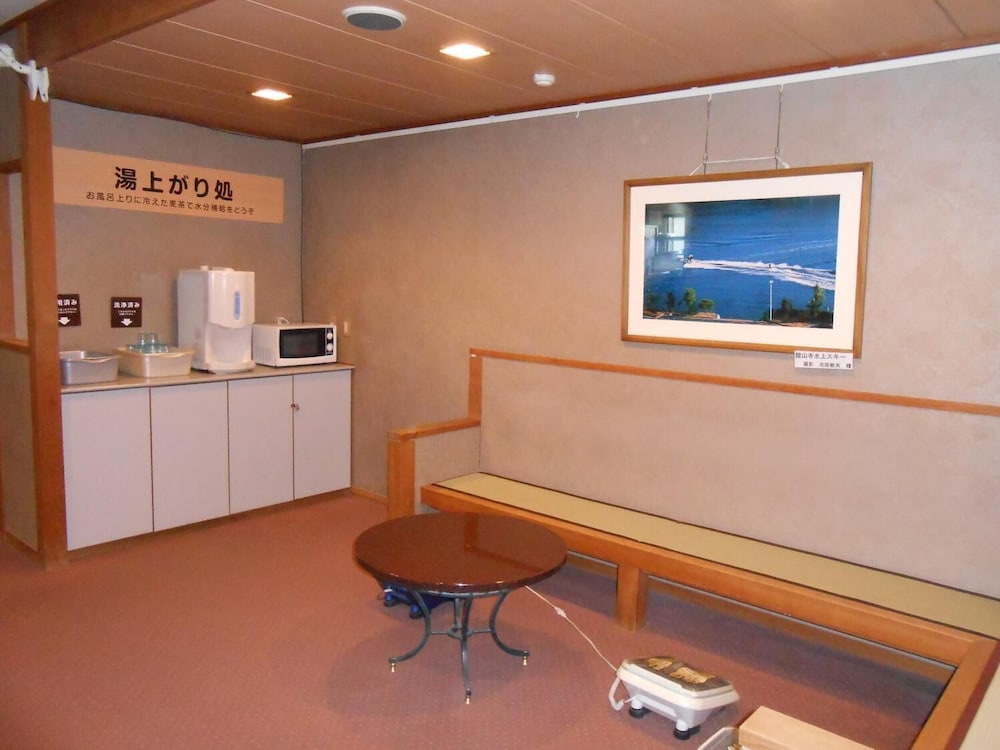 Hamanako Wan Wan Paradise Hotel
