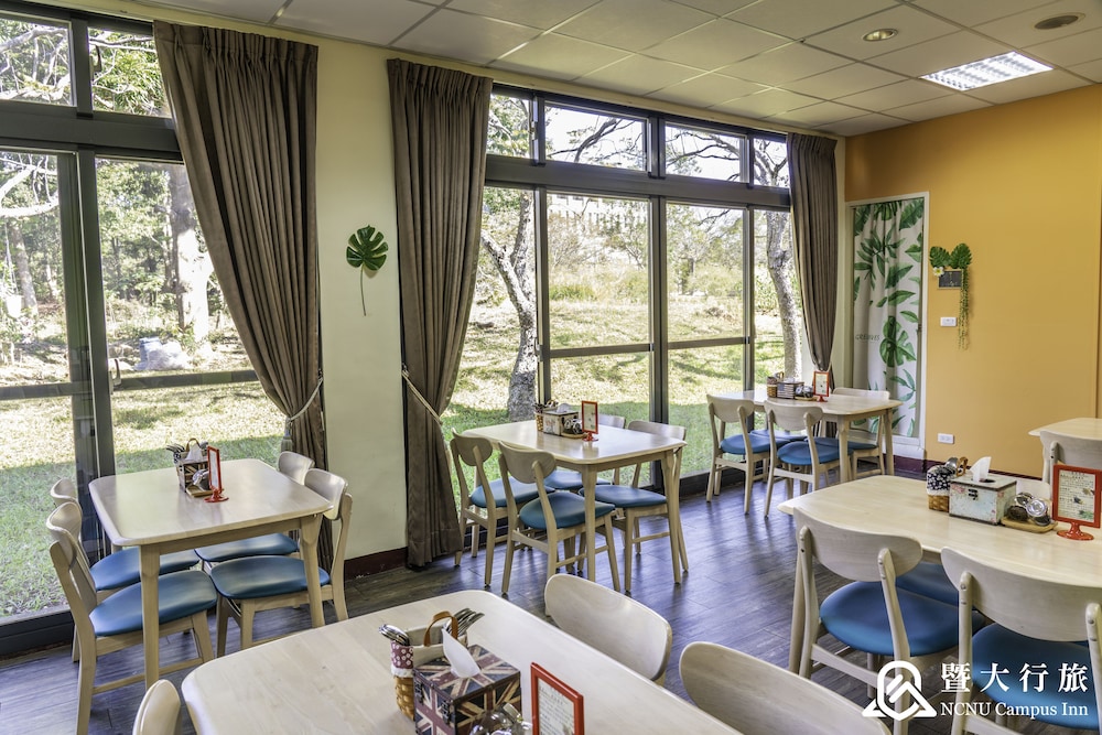 NCNU Campus Inn