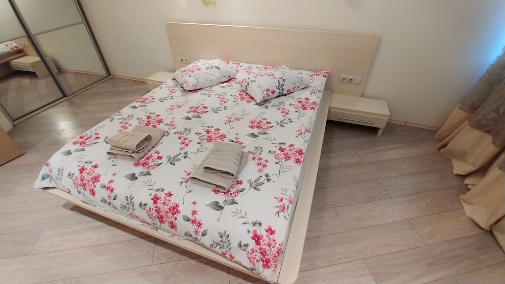 Kyiv Apartments