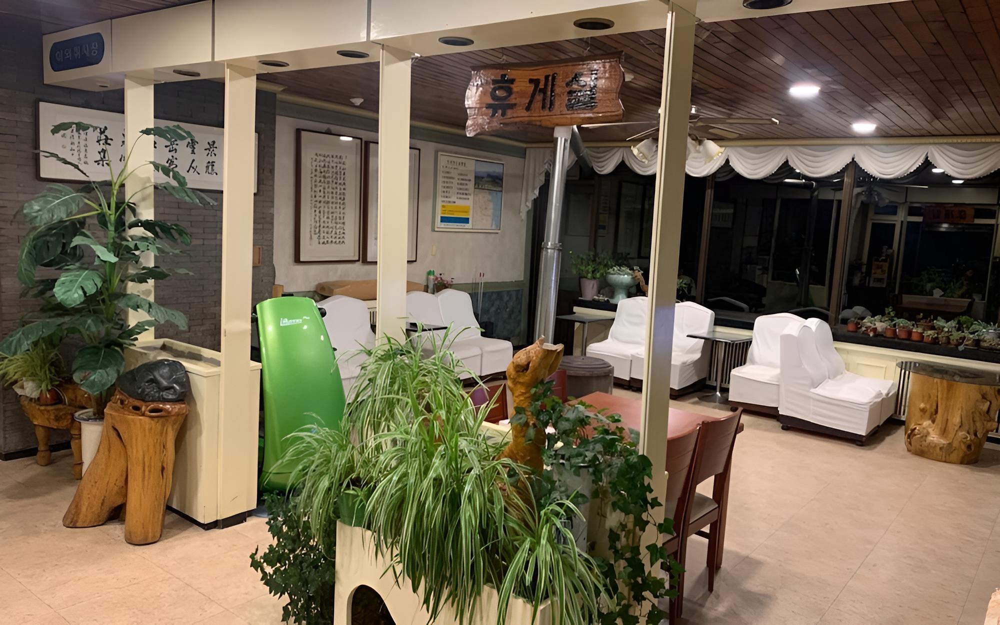 Yangyang Seorak hot Spring view 4