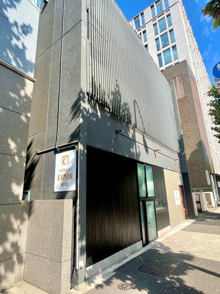 Otemachi Kamon Hotel - Caters to Men - Hostel