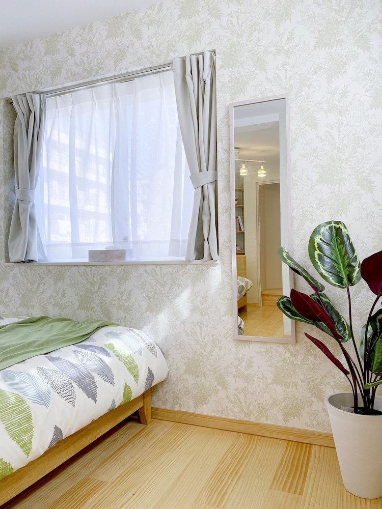 Nestay Villa Tokyo Otsuka