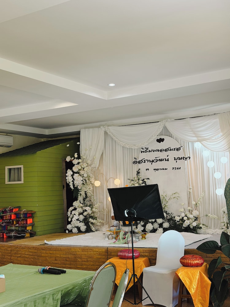 The Peak Resort Chaiyaphum