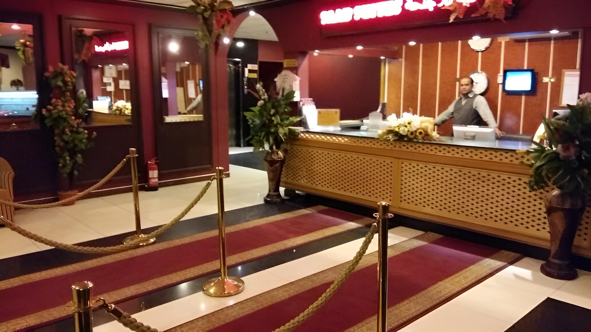 Alsaab Suites