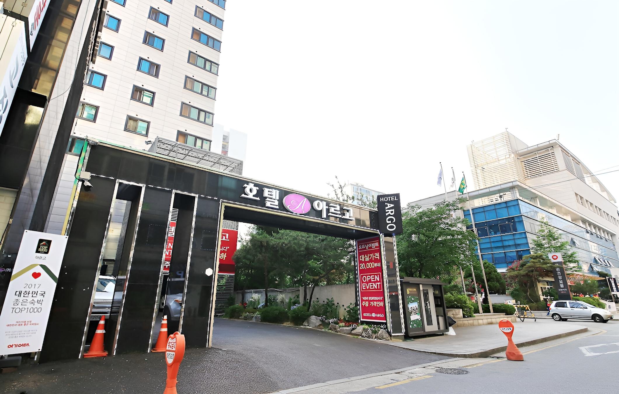 Gildong Argo Hotel