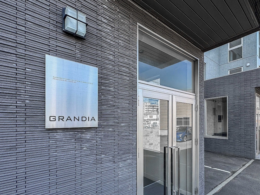 GRANDIA 201