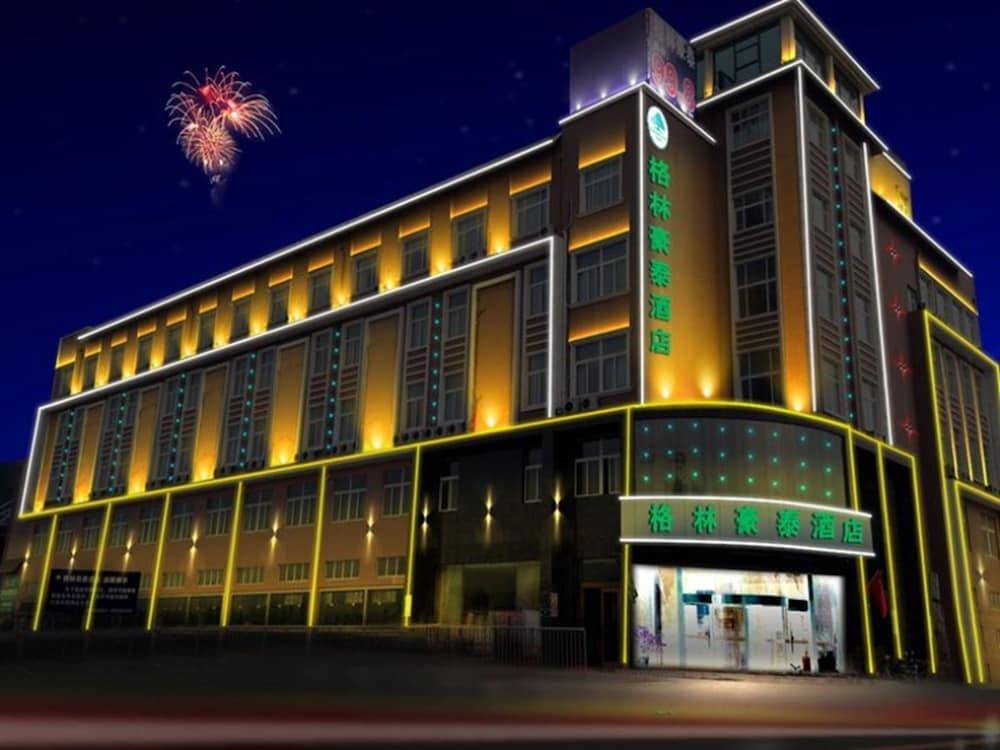 GreenTree Inn Chuzhou Dingyuan County People's Square General Hospital Business Hotel