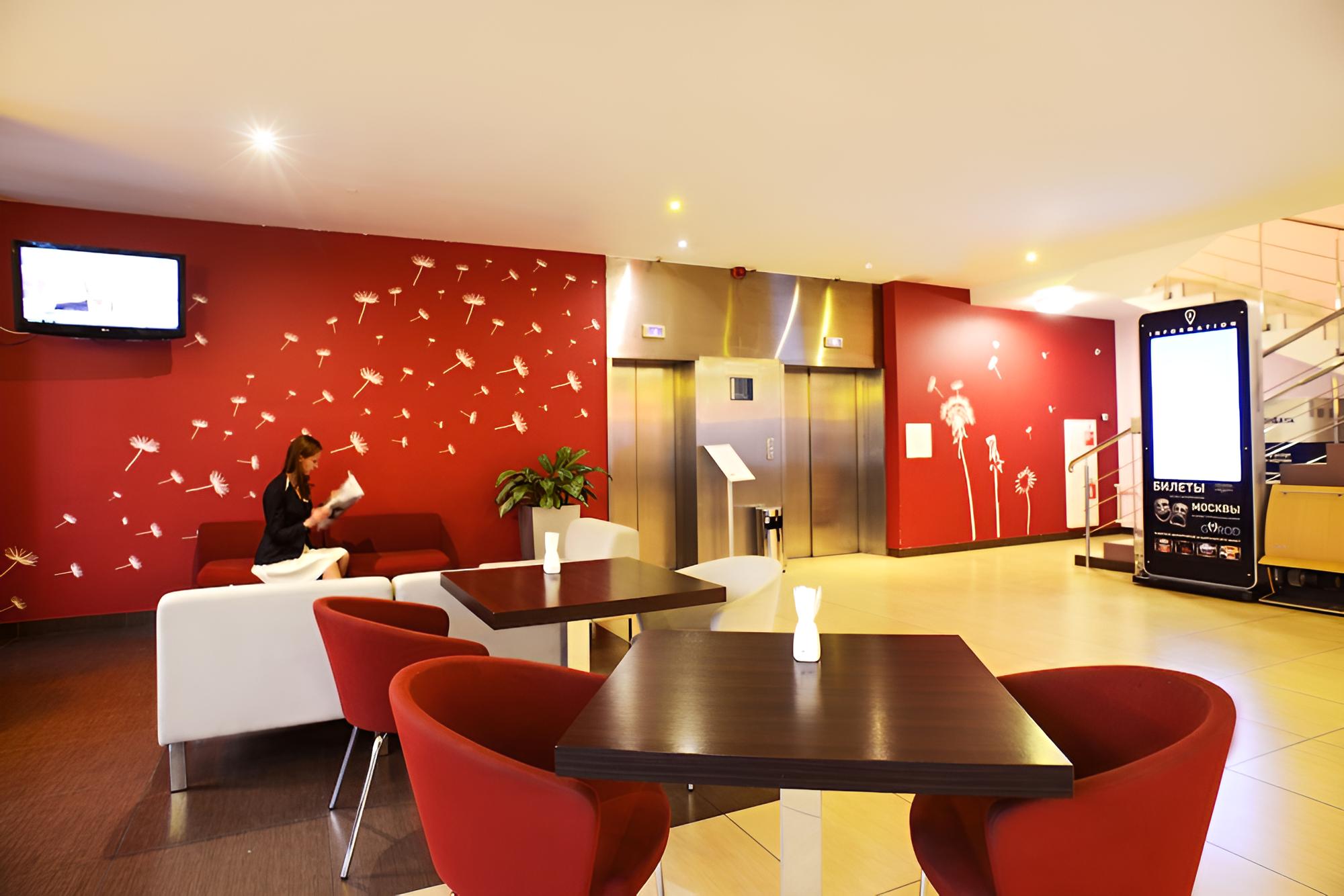 ibis Moscow Paveletskaya