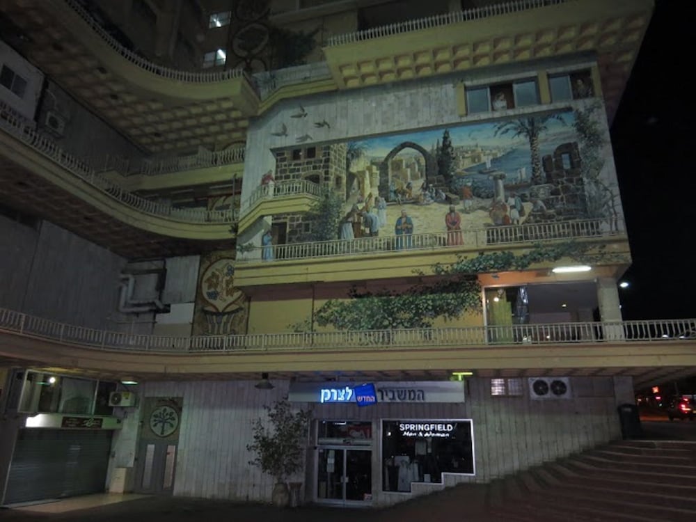 building