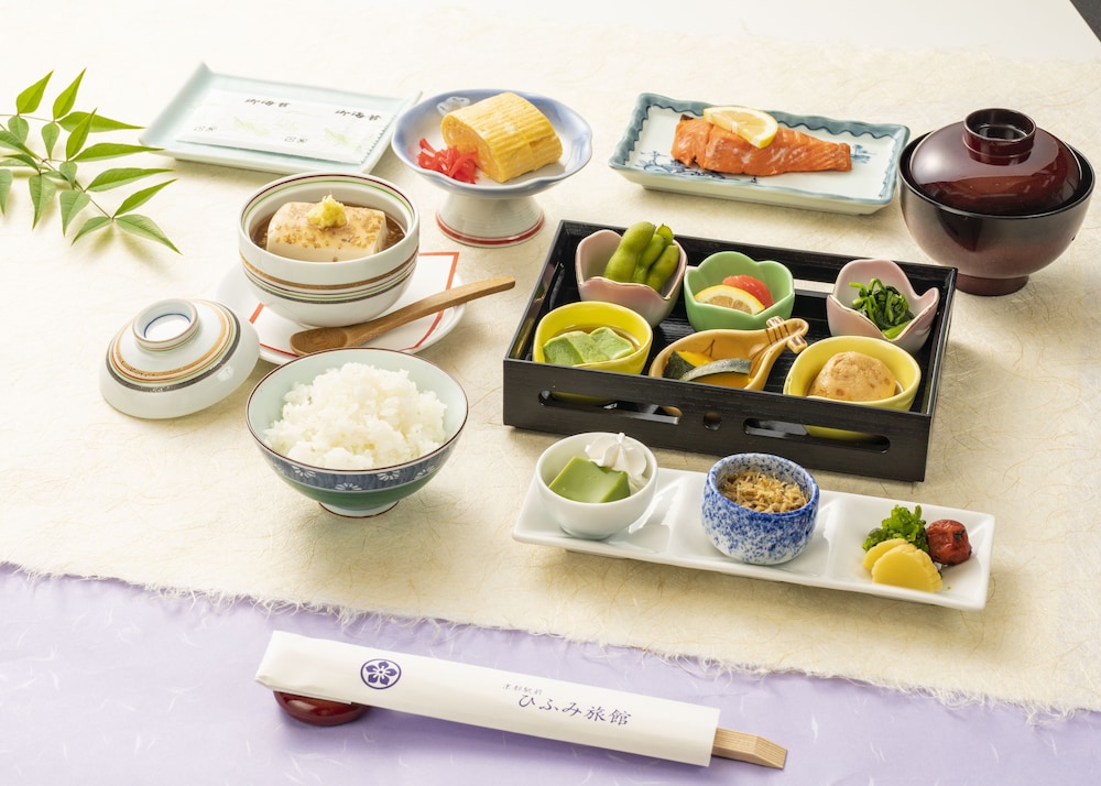 Hifumi Ryokan
