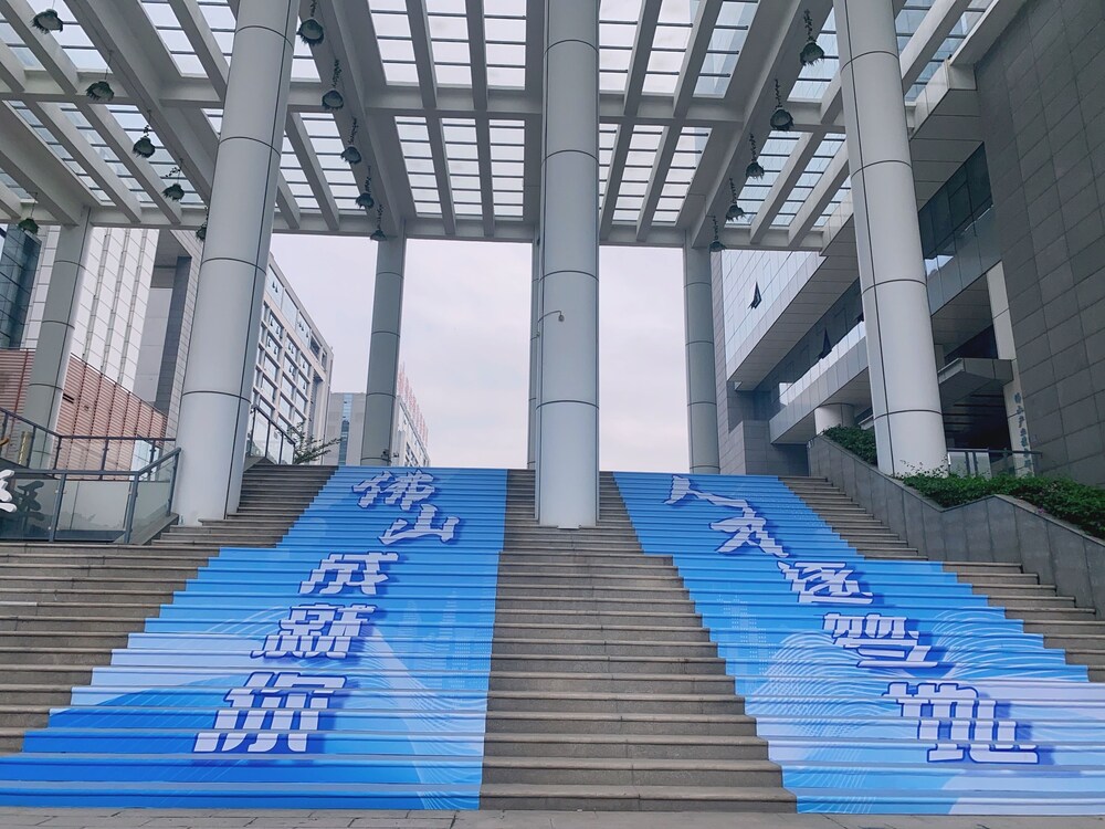 ECHARM PLUS Hotel Smart New City Branch