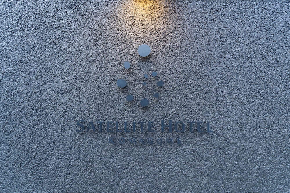 Satellite Hotel Komagome