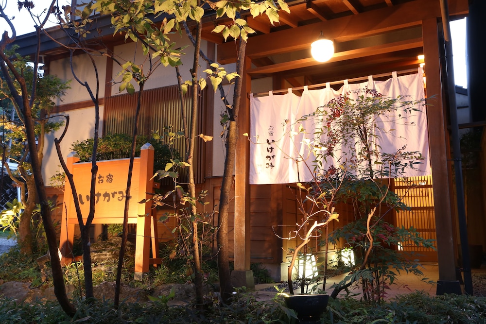 Oyado Ikegami