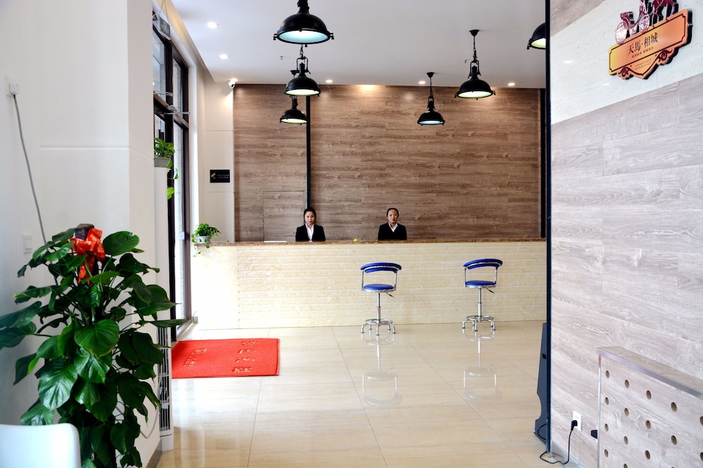 Yantai Vacations - Yantai Tianma Xiangcheng Apartment - Property Image 3