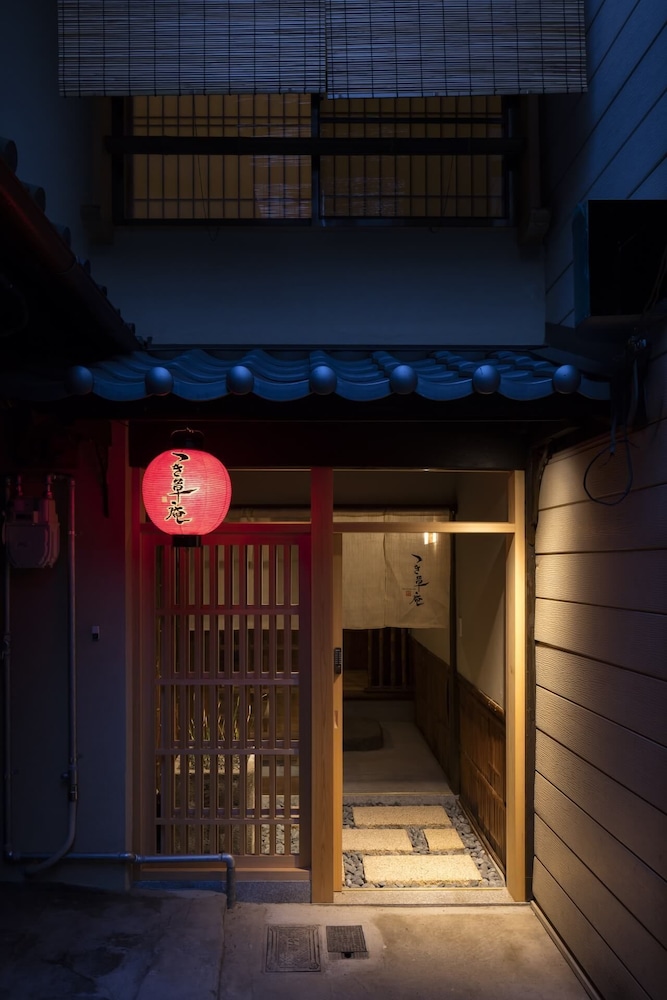 Tsukikusa-an