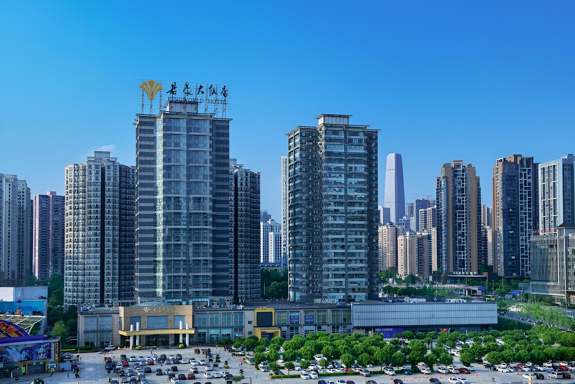King World Hotel Chongqing