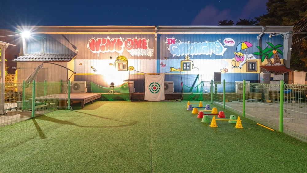 Gangneung Nineone Pet Pension