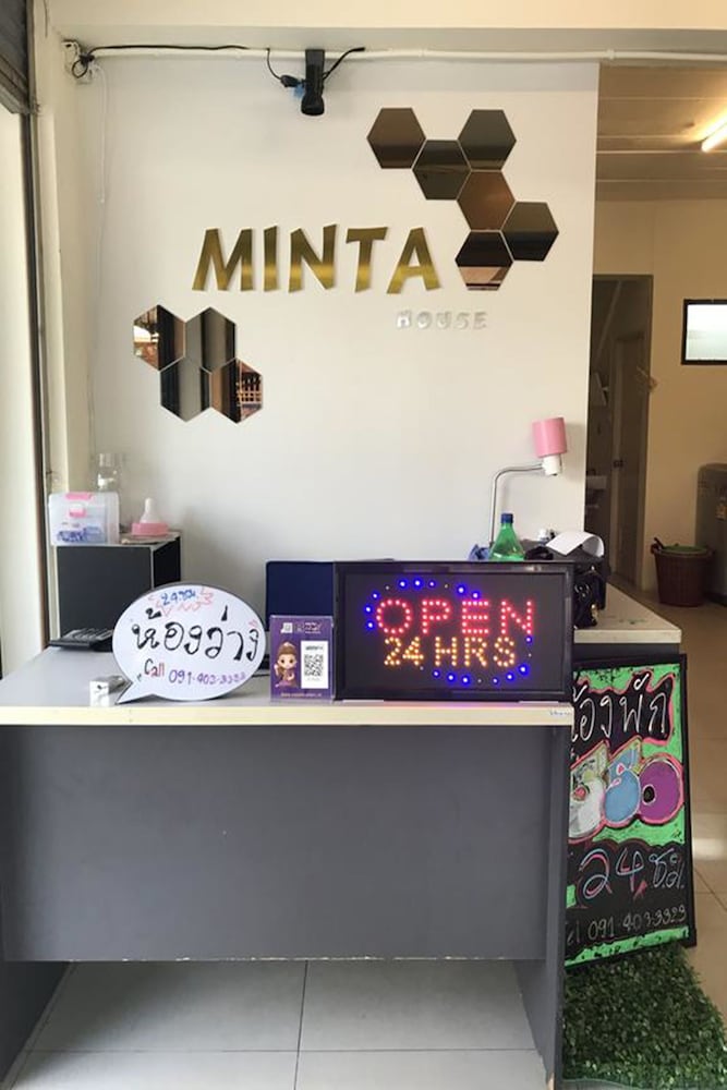 Minta House