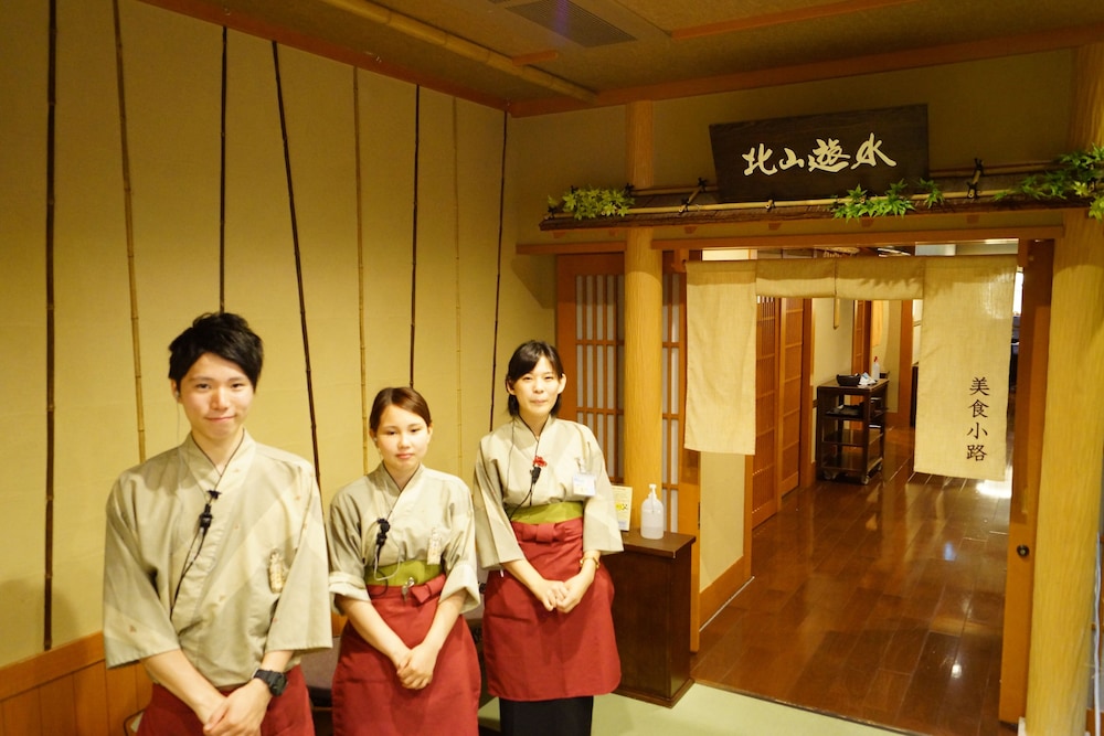 Kadensho, Arashiyama Onsen, Kyoto - Kyoritsu Resort
