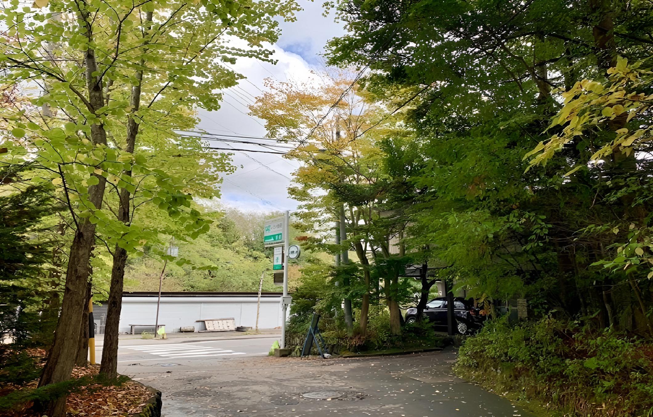 Ryokan Ikoisanso