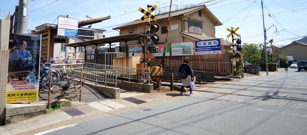 Guest House Atagoya