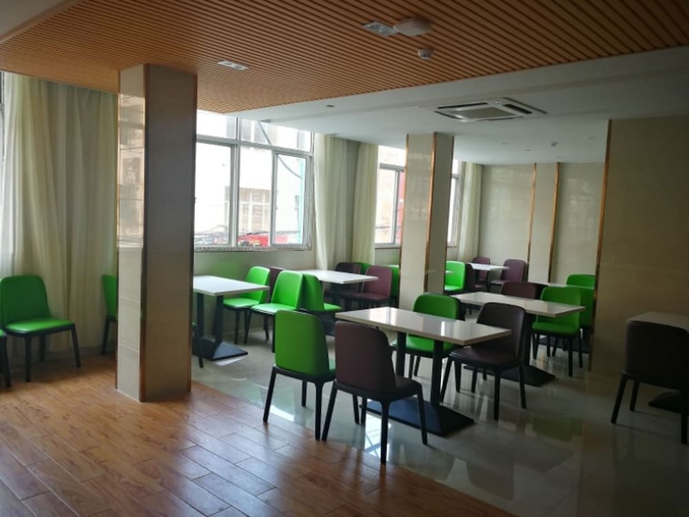 Greentree Inn Anhui Anqing Susong North Longmen Rd