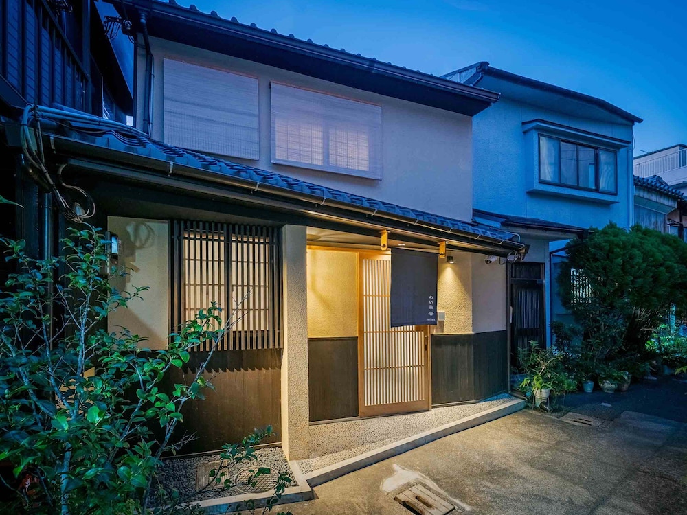 Meika Machiya House