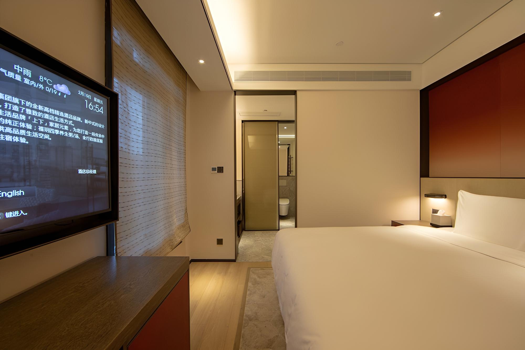 JOYA Shanghai Xujiahui Hotel