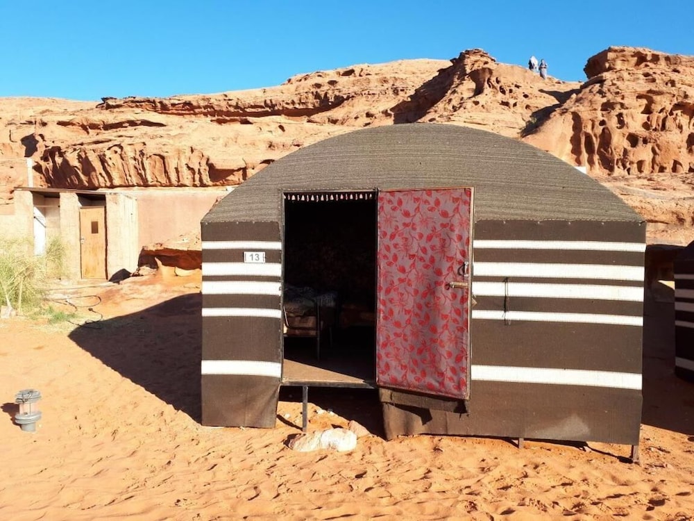 Khaled Awwad Camp