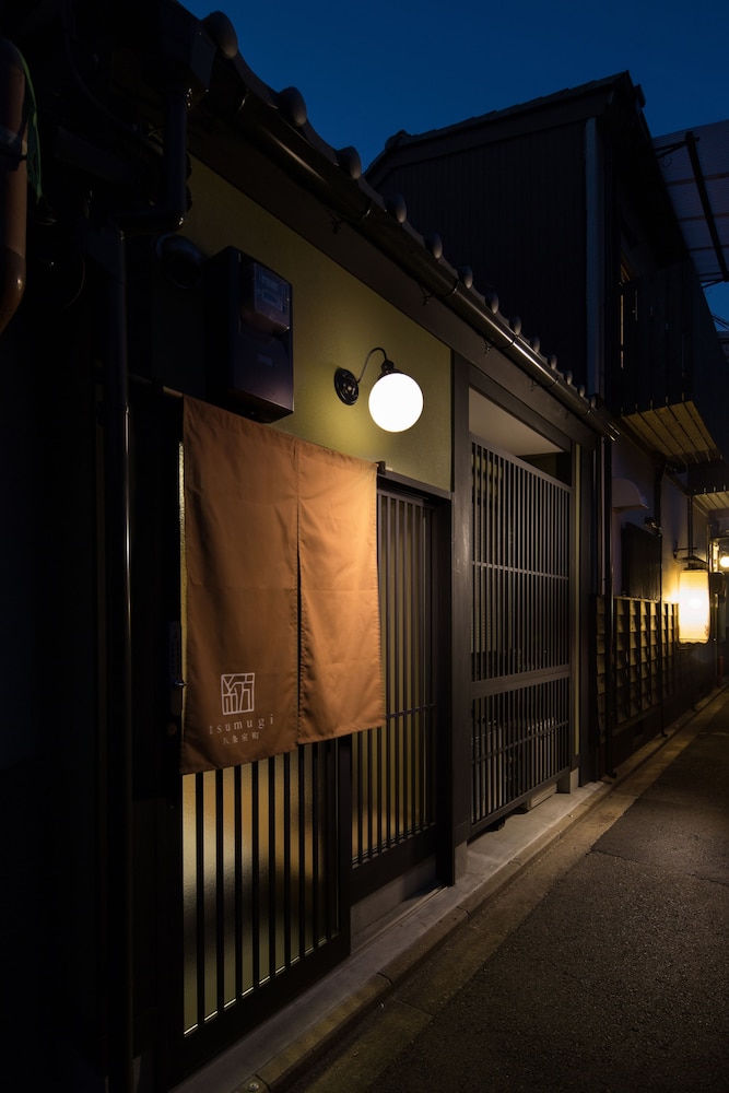 Tsumugi Hachijomuromachi