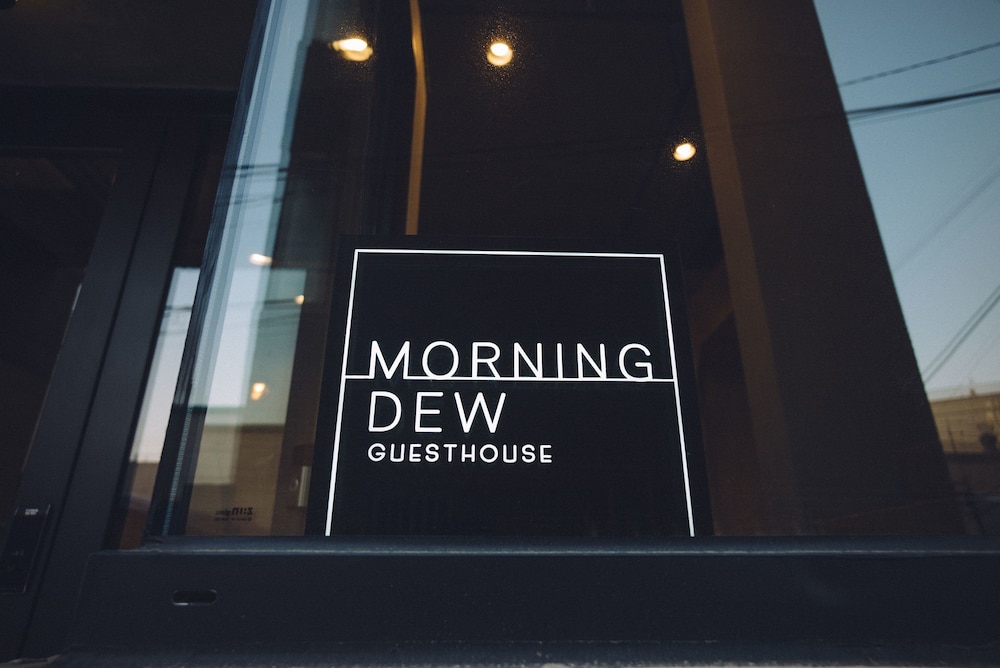 Morning Dew Guesthouse