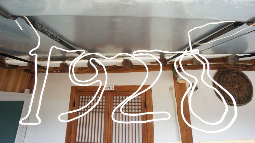 1928 Suimmaru Hanok Guesthouse