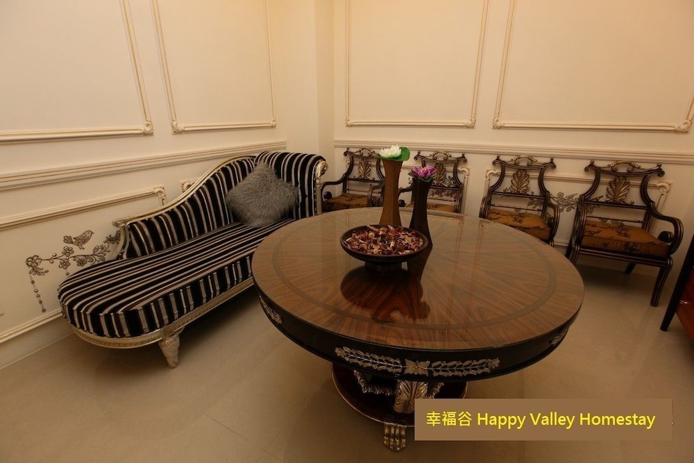 Happy Valley Homestay