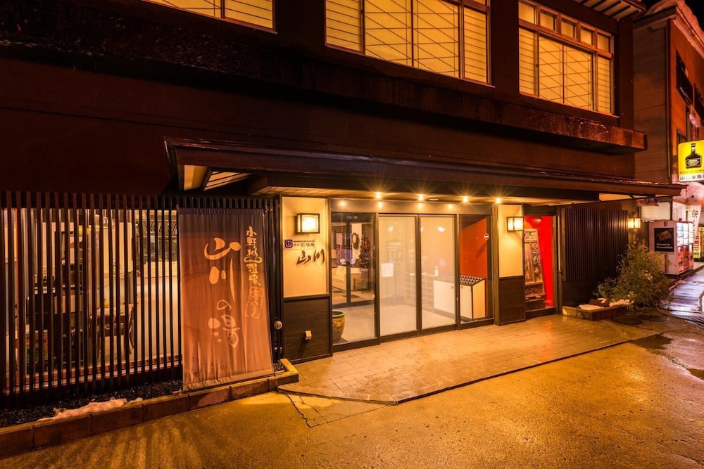 Hotel Yamakawa