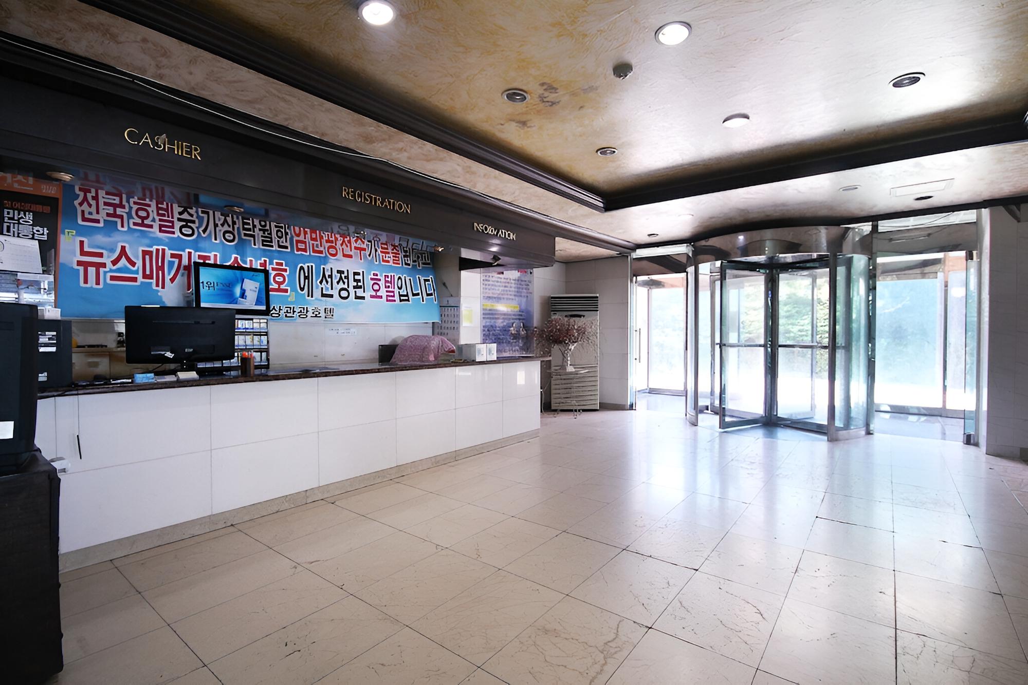Donghae Maritime Tourism Hotel view 5