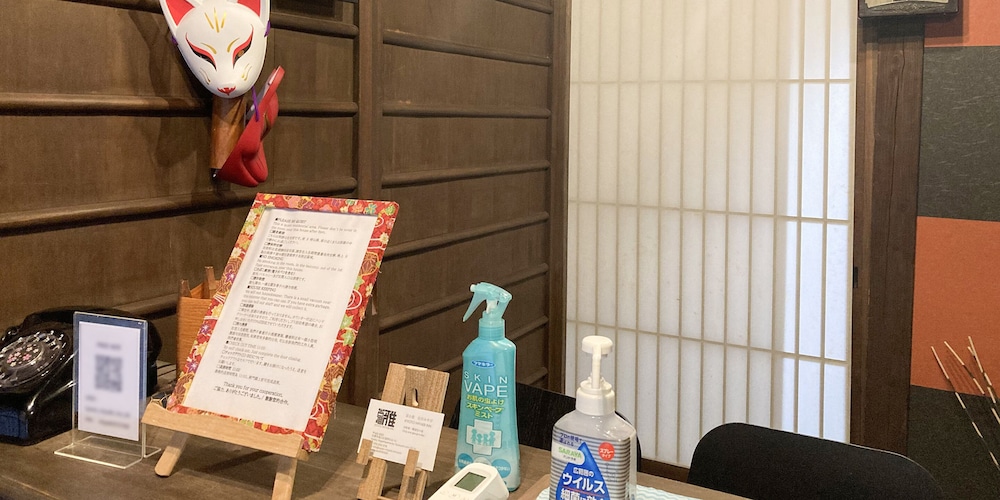 Kyoto Miyabi Inn -Only one group a day- - Image 5