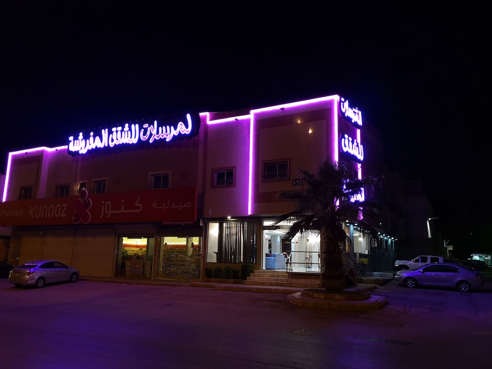 Al Mursalat Palace