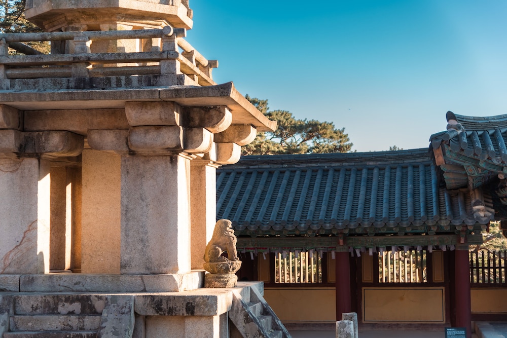 Sono Calm Gyeongju 57