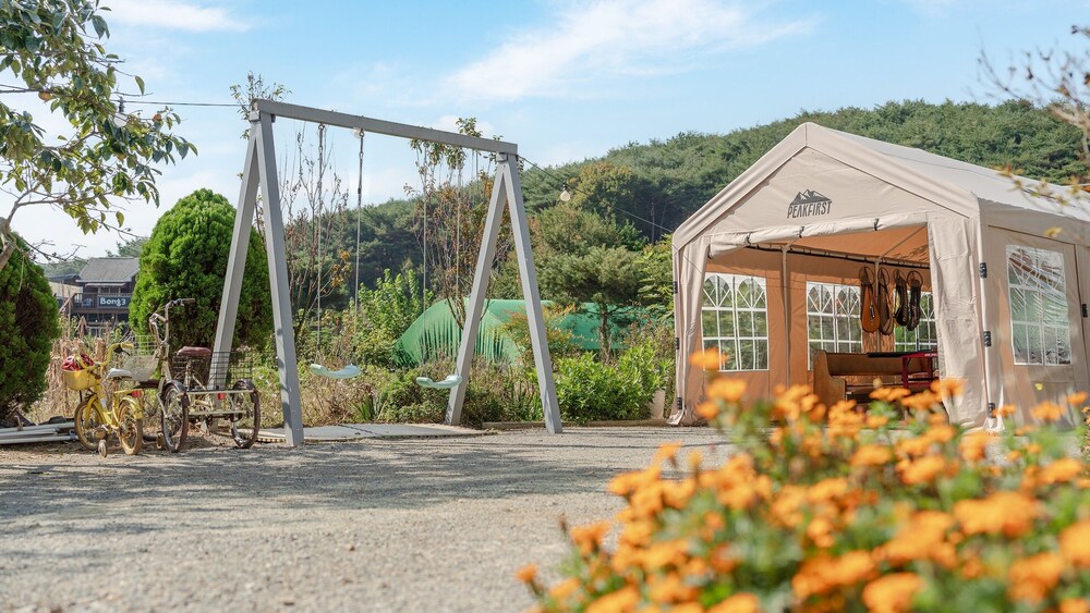 Taean Norabureo Pet Pension